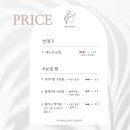 베리브로우