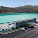 대명실업㈜ 이미지