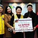 신협 우산본점 이미지