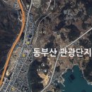 해리포터 테마파크가 한국에?! - MGM Studio City KOREA 이미지