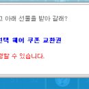 룰루헤어