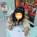 키키잉글리쉬학원