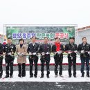 작은농원 이미지