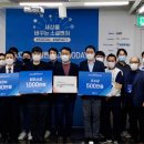 주식회사 서비스포유 이미지