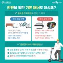 주정차-16 이미지