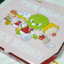 둘리피자 이미지