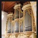 공기 울림악기 아코디언 이미지