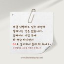 블루밍PC카페 네이버블로그