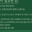 경기선불폰 네이버블로그