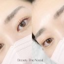 뷰티더노을