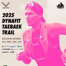 태백소원지 오토캠핑장 이미지