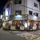 노가리풍년 이미지