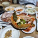부흥족발