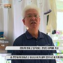 대호세탁소 네이버블로그