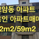 은성공인중개사사무소 이미지