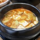 송탄개미네집 이미지