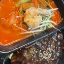 24시라라드래곤반점