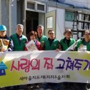 전포1동-11 이미지