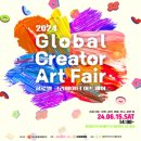 베짱이글로벌