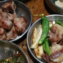 유니네탕후루