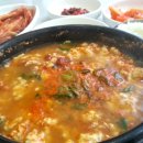 순두부찌개 이미지