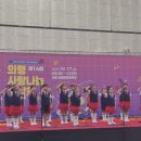 의령교육지원청 이미지