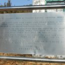 구송초등학교 이미지