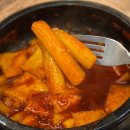 닭장수후라이드 (평택칠원점) 네이버블로그