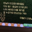 송산사우나 | 의정부 탑석센트럴자이 경기주택도시공사(GH) 장기전세주택 거주 후기