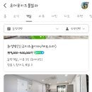 온더문키즈풀빌라