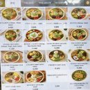 싱싱샐러드 부천중동점 이미지