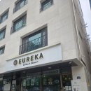 베스트올 양주백석점 | 옥정카페 유레카 커피앤디저트 선물 답례품 옥정디저트맛집