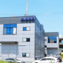 (주)인티그레이션 이미지