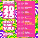 WR(서울특별시 강서구)-[마곡중앙8로]-하-7 | &#34; 25년 07월 이야기 &#34;