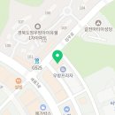 경북도청점멘토즈스터디카페 이미지