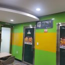 자유시장 화장실 이미지