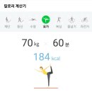 강남복싱클럽 이미지