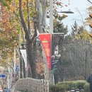 가족발레 「스크루지」 이미지