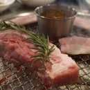 be my isle 이미지