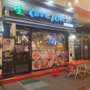 카스톡스 | 수원역호프 맛집 카스톡스 방문후기