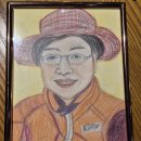 대상님 그림 (인물화) 이미지