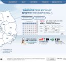 교대약국 이미지