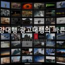 한빛기획 이미지