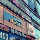 구구족주막 - 거제시 옥포로 243 | 구구족주막