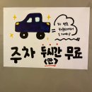 25시 노래연습장 이미지