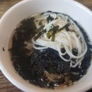 고기잔치 티스토리
