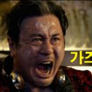 팀타이거짐1 이미지