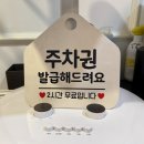 분당정자1-A-9 | 분당 정자역 맛집 벨라로사 정자 파스타 스테이크 내돈내산 후기 (feat. 블루리본)