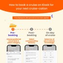 드림골프라운지 | 🚢 겐팅드림 크루즈 완전 정복 가이드 : 싱가포르 출발 동남아 럭셔리 크루즈, 이 글 하나면 끝!