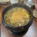 수목가든 | (예산) 알고보니..30년 이어온 숨은 석갈비 한정식맛집: 수목가든